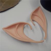 万圣节道具精灵耳朵硅胶cosplay 霍比特人 僵尸吸血鬼假牙齿血浆 短款精灵耳朵