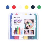宝克人体彩绘笔万圣节儿童24色水洗画脸圣诞节日庆典活动涂脸蜡笔 CH06旋转式人体彩绘棒●6色●1盒