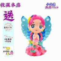 彩绘娃娃男女涂色白胚涂鸦儿童diy手工低价存钱罐上色玩具 单选01