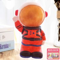 儿童diy手工玩具hellokitty暗黑石膏娃娃彩绘搪胶存钱罐涂色白胚 宇航员高约20cm