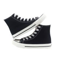 王者荣耀动漫帆布鞋高帮男女儿童鞋学生鞋子春季韩版潮流涂鸦板鞋 素板 加收藏优先发货 44