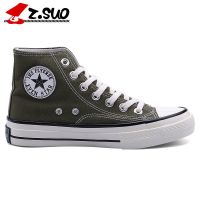 走索高帮帆布鞋男学生休闲百搭涂鸦板鞋2021夏季新款潮流韩版布鞋 橄榄绿 39 收藏店铺送小礼品