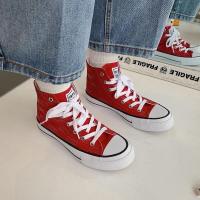 回力飞跃联名高帮帆布鞋女春季新款韩版百搭小白鞋2021鞋子潮 红色FYZZU 偏大一码 34 偏大一码