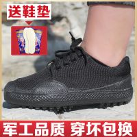 解放鞋男高帮帆布鞋迷彩鞋防刺穿工地劳保鞋耐磨帆布冬季加绒棉鞋 -低腰黑色]]不加绒春秋款]不带钢板 36码230