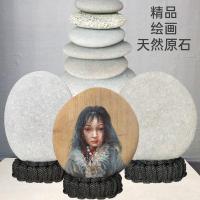 [48小时发货]彩绘精品石头DIY手绘天然鹅卵石长江原石绘画石扁石头卡通创意石 15-17cm(1个装)