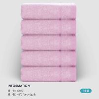 5条装洁丽雅竹纤维毛巾 竹炭美容巾成人儿童洗脸面巾吸水小毛巾 红色5条装