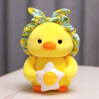 可爱小黄鸡毛绒玩具小鸡玩偶儿童女生闺蜜生日礼物安抚公仔布娃娃 荷包蛋款 25厘米
