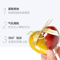 尔木萄心悦美妆蛋不吃粉化妆蛋女尔木葡粉扑海绵蛋超软官方 红黄