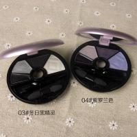 卡姿兰大眼睛眼影 裸大地色珠光烟熏 四色眼彩盒膏笔粉彩妆盘 4#紫罗兰色正品防伪