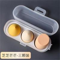 美妆蛋不吃粉不卡粉细腻彩妆蛋干湿两用海绵蛋面斜切超大超软粉扑 芝芝芒芒