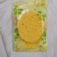 新款椭圆形木浆棉干湿多用懒人脸部卸妆清洁洗面扑软海绵一件 粗孔(肤色) 2片