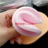 洗脸扑洁面扑珍珠海藻木浆深层清洁细腻美容院用折扣粉扑清洁美容 5-7毫米珍珠款50片