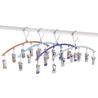 不锈钢晒衣架多功能袜子夹挂钩晾衣架家用婴儿凉内衣夹子晾晒神器 浸胶6夹衣架:1个装(颜色随机)