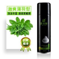 [剃须搭档]吉福利剃须泡沫刮胡剃须泡软化胡须棉花泥230ml /瓶 激爽薄荷型230ml