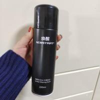 焕醒剃须刮胡子男士剃须泡沫啫喱唤醒125g2支装唤醒小黑瓶 一瓶230ml(余量50%)微锈