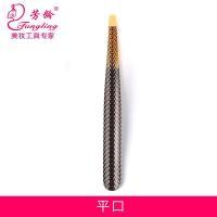 镊子芳龄劲道男士拔胡子拔毛夹钳 眉毛夹子夹眉钳白发汗毛拔毛 平口(KA006A)