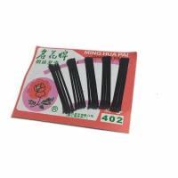 上海产名花牌老式202型和402型女性盘头用高弹性一字圆头发夹 402一卡20只 5卡