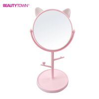 镜子女学生宿舍化妆镜猫耳台式桌面镜便携随身镜子可折叠粉 粉色带托盘