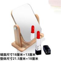 超大号木质化妆镜公主镜大号台式高清单面学生镜书桌宿舍梳妆镜女 新款黄色小号(超清全面屏)送涂鸦笔