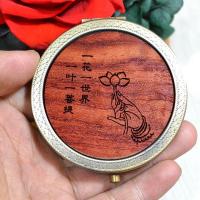 迷你小随身镜子化妆双面便携折叠小号放大古风翻盖式学生刻字宿舍 默认佛手莲花(简易盒装)