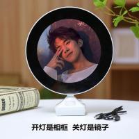 易烊千玺周边同款镜子相框两用魔镜化妆镜子发光相框 易烊千玺011 镜子相框灯+USB线+三节电池