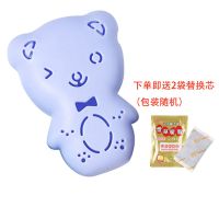 小猪化妆镜带灯暖手镜暖手蛋美妆镜送女友生日礼物少女心暖手宝 暖手蛋小熊-紫(送2片发热芯)