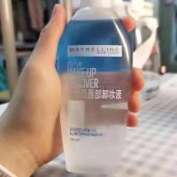 美宝莲眼唇卸妆液150ml 卸妆水卸妆油温和无刺激敏感肌 150ML*1瓶 美宝莲卸妆水150ml
