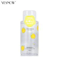 YESNOW盈雪柠檬多效洁肤卸妆水清爽眼唇脸部温和清洁按压瓶300ml 4342柠檬