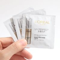 欧莱雅多重防护隔离露外御内护面部防晒霜小金管防紫外线小样 小金管防晒10片(15ml)