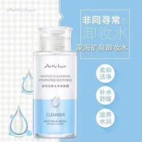 温泉卸妆水脸部温和无刺激学生深层清洁毛孔玻尿酸卸妆液 洁净矿泉卸妆水300ml