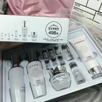 爱美日记烟酰胺多重水润精华套盒补水保湿水乳洗面护肤品套装
