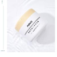 NOVO卸妆膏乳深层清洁脸部卸妆水温和不刺激卸妆油眼唇卸妆液啫喱 清透净肤人参卸妆膏[带挖勺]