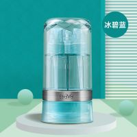 旅行分装瓶喷雾按压洗发水乳液瓶旅行套装按压式化妆品分装空瓶 分装瓶 冰碧蓝