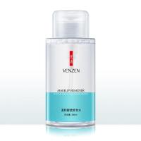 超好用 卸妆水脸部温和无刺激深层清洁眼唇脸三合一按压瓶按压式 酵素卸妆水300ml