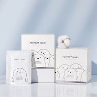 完美日记白胖子氨基酸卸妆湿巾女脸部温和深层清洁不刺激 单盒装