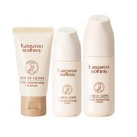 袋鼠妈妈孕妇补水护肤品套装中样旅行装怀孕期产后保湿小样试用装 旅行装3件套