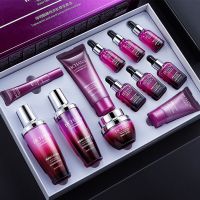 [官方]传明酸12件套护肤品套装提亮肤色补水套盒淡化细纹女 [专柜同款]12件套高档礼盒装
