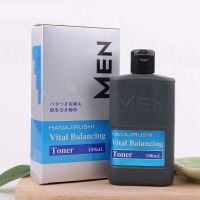 花印男士保湿控油水份露100ml 补水保湿爽肤水控油护肤润肤化妆水