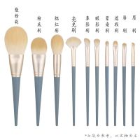 花样蓝桥10支化妆刷套装软毛散粉刷粉底刷眼影刷遮瑕刷眉刷高颜值 10支蓝桥套装