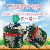 工地割菜登子塑料绑屁股上的跟屁虫泡沫凳坐垫大棚凳子栽茶叶携带 18cm高[普通款]一个不