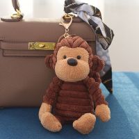 新款条纹动物毛绒玩具公仔创意家居摆件挂件玩偶布娃娃儿童女生日 猴子款 15厘米[迷你挂件]