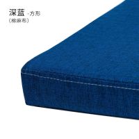 坐垫软屁垫海绵沙发坐垫椅子坐垫飘窗垫窗台垫卡座椅垫加厚可拆洗 深蓝色(方形) 40cm*40cm*5cm厚