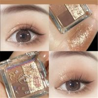 昙雅三色眼影盘闪粉平价大地小萌新珠哑光亮片便携县雅thyra #E01 小咖啡 百搭大地色