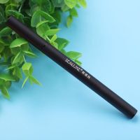 绿叶眼线笔防水防汗持久不晕染软头速干眼线液尖头眼线笔极细 1支眼线液笔