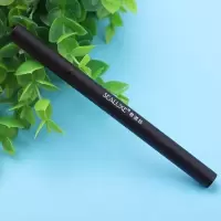 绿叶眼线笔防水防汗持久不晕染软头速干眼线液尖头眼线笔极细 1支眼线液笔
