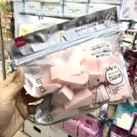 日本大创daiso三角粉扑不吃粉美妆蛋亲水性化妆海棉泡水变大30个 粉色三角30个泡水变大