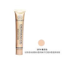 Dermacol黛玛蔻遮瑕膏液纹身遮盖遮暇脸部斑点神器捷克小金管BB霜 207象牙白