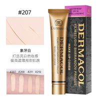 [送的]遮瑕膏纹身吻印疤痕小金管女男遮黑眼圈雀斑防水晒Dermacol 自然色30g一支