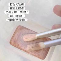 蜂花檀香迷你皂化妆刷粉扑美妆蛋清洁工具带盒便携旅行香薰防潮 配套小盒子1个 仅一盒子 仅此一款