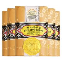 上海蜂花檀香皂125g身体清洁皂沐浴肥皂上海香皂蜂花皂 檀香*1块